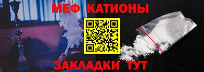 МДМА Заволжье