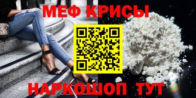 Альфа ПВП Заводоуковск