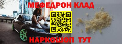ГАЛЛЮЦИНОГЕННЫЕ ГРИБЫ Жуковский