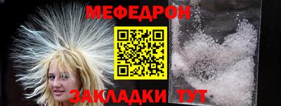 Альфа ПВП Заводоуковск