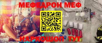 Альфа ПВП Заводоуковск