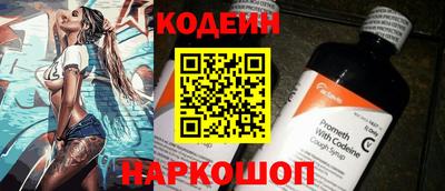 Альфа ПВП Заводоуковск