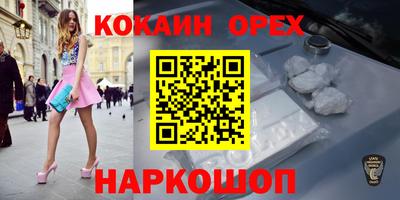 Альфа ПВП Заводоуковск