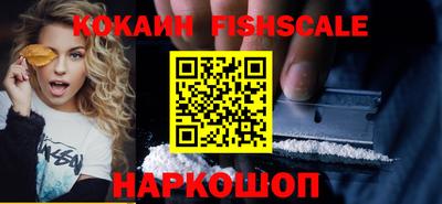 ГАЛЛЮЦИНОГЕННЫЕ ГРИБЫ Жуковский