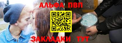 ГАЛЛЮЦИНОГЕННЫЕ ГРИБЫ Жуковский