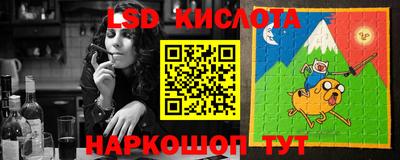 Альфа ПВП Заводоуковск