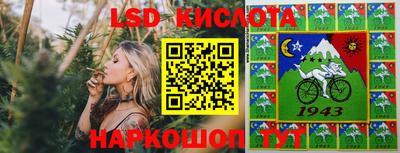 МДМА Заволжье