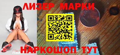 МДМА Заволжье