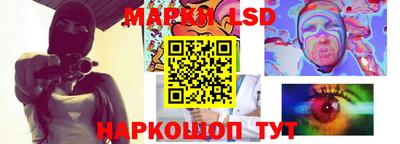 МДМА Заволжье