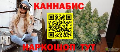 ГАЛЛЮЦИНОГЕННЫЕ ГРИБЫ Жуковский