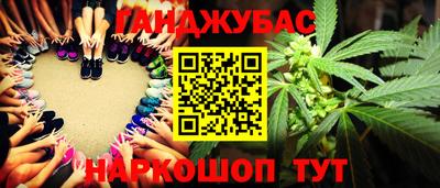 МДМА Заволжье