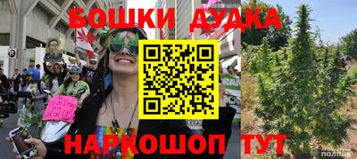 ГАЛЛЮЦИНОГЕННЫЕ ГРИБЫ Жуковский