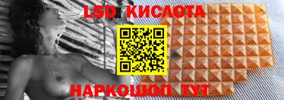 МДМА Заволжье