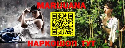 Альфа ПВП Заводоуковск