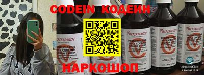 Альфа ПВП Заводоуковск