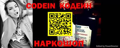 Альфа ПВП Заводоуковск