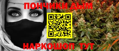 Альфа ПВП Заводоуковск