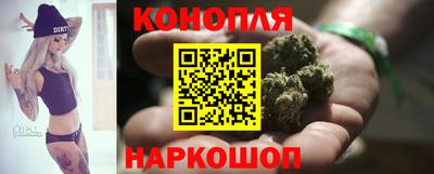ГАЛЛЮЦИНОГЕННЫЕ ГРИБЫ Жуковский