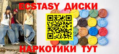 Альфа ПВП Заводоуковск