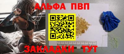 ГАЛЛЮЦИНОГЕННЫЕ ГРИБЫ Жуковский