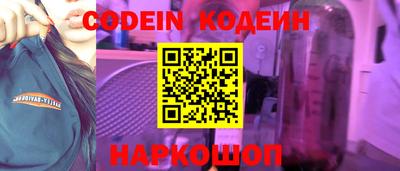 МДМА Заволжье