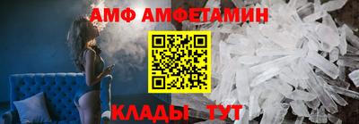 ГАЛЛЮЦИНОГЕННЫЕ ГРИБЫ Жуковский