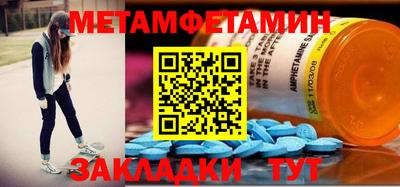 ГАЛЛЮЦИНОГЕННЫЕ ГРИБЫ Жуковский