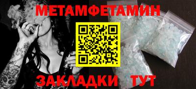 ГАЛЛЮЦИНОГЕННЫЕ ГРИБЫ Жуковский