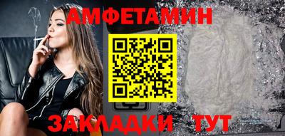 МДМА Заволжье