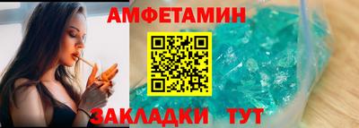 ГАЛЛЮЦИНОГЕННЫЕ ГРИБЫ Жуковский