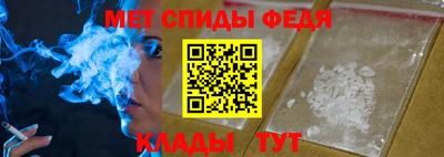 Альфа ПВП Заводоуковск