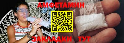 МДМА Заволжье