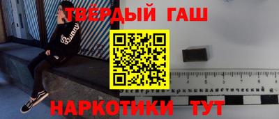 Альфа ПВП Заводоуковск