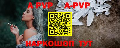 МДМА Заволжье