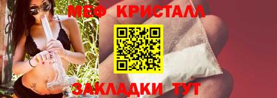 ГАЛЛЮЦИНОГЕННЫЕ ГРИБЫ Жуковский