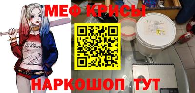 МДМА Заволжье