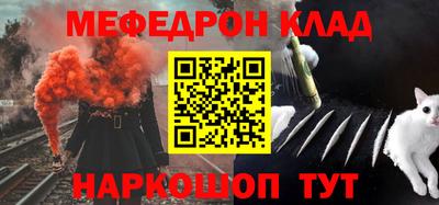 Альфа ПВП Заводоуковск