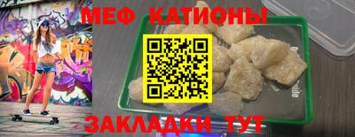 Альфа ПВП Заводоуковск