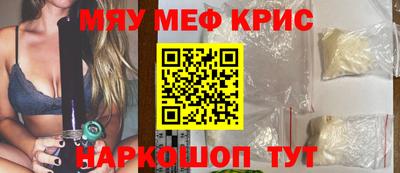 ГАЛЛЮЦИНОГЕННЫЕ ГРИБЫ Жуковский